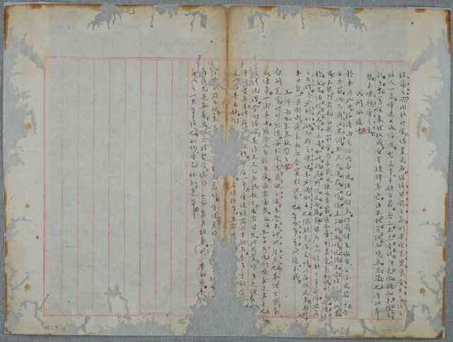主要名稱：北嶼釣客吟草圖檔，第141張，共157張