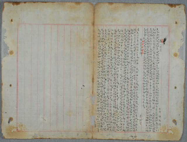 主要名稱：北嶼釣客吟草圖檔，第152張，共157張