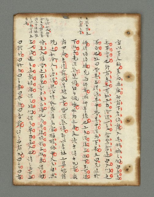 主要名稱：詩話叢書圖檔，第33張，共816張