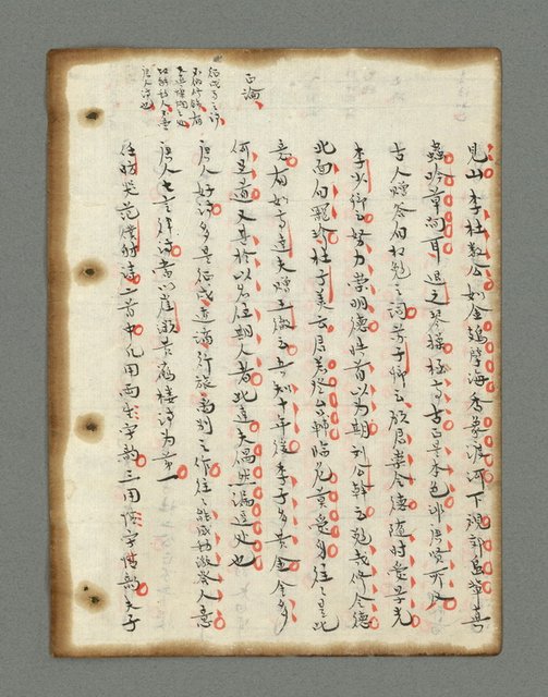 主要名稱：詩話叢書圖檔，第46張，共816張