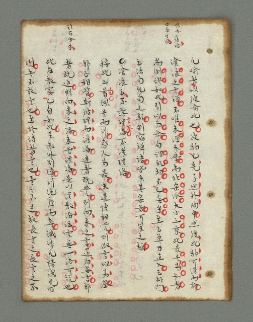 主要名稱：詩話叢書圖檔，第51張，共816張