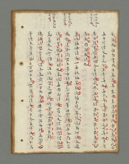 主要名稱：詩話叢書圖檔，第307張，共816張