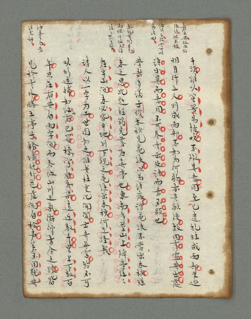 主要名稱：詩話叢書圖檔，第324張，共816張