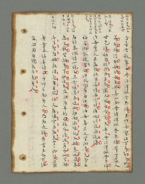 主要名稱：詩話叢書圖檔，第365張，共816張