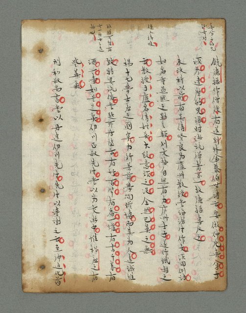 主要名稱：詩話叢書圖檔，第393張，共816張