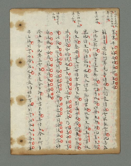 主要名稱：詩話叢書圖檔，第403張，共816張