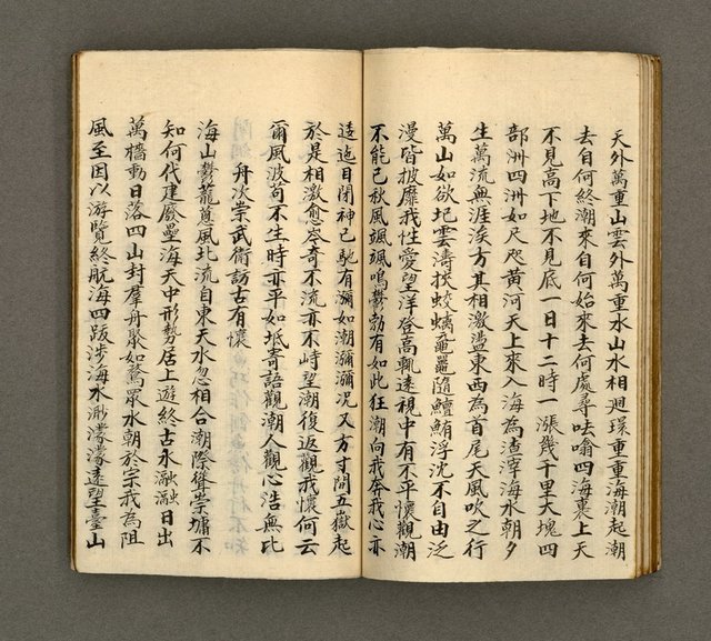 主要名稱：寄鶴齋詩草乙未以前謔蹻集（卷6）圖檔，第19張，共28張