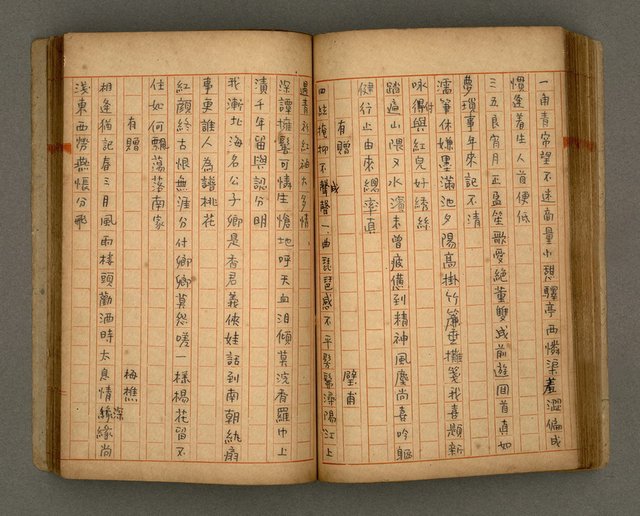 主要名稱：瀛洲風月紀圖檔，第60張，共91張