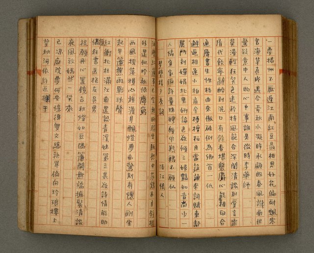 主要名稱：瀛洲風月紀圖檔，第68張，共91張