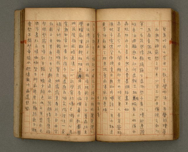 主要名稱：瀛洲風月紀圖檔，第74張，共91張