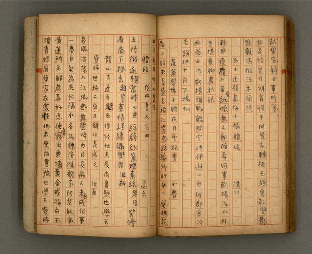 主要名稱：瀛洲風月紀圖檔，第86張，共91張