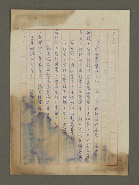 主要名稱：我心深處圖檔，第13張，共25張