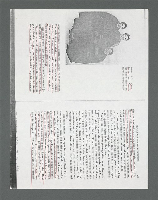 主要名稱：《浪淘沙》手稿草稿圖檔，第498張，共1636張