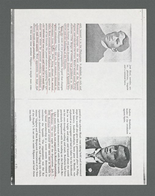 主要名稱：《浪淘沙》手稿草稿圖檔，第499張，共1636張