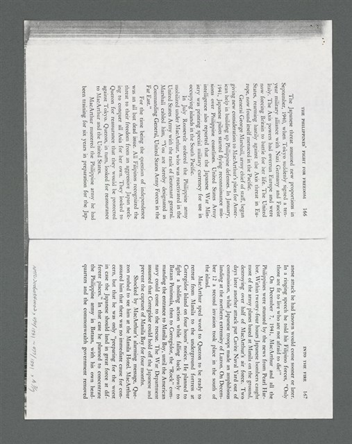 主要名稱：《浪淘沙》手稿草稿圖檔，第503張，共1636張