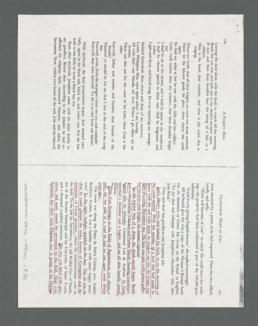 主要名稱：《浪淘沙》手稿草稿圖檔，第507張，共1636張