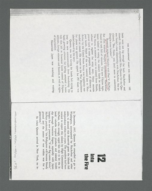 主要名稱：《浪淘沙》手稿草稿圖檔，第512張，共1636張