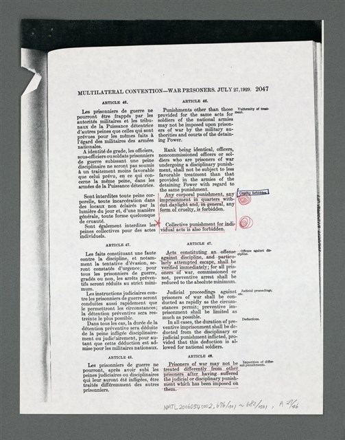 主要名稱：《浪淘沙》手稿草稿圖檔，第762張，共1636張