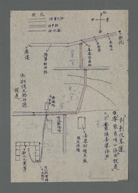 主要名稱：彰化番婆村手繪地圖圖檔，第1張，共1張