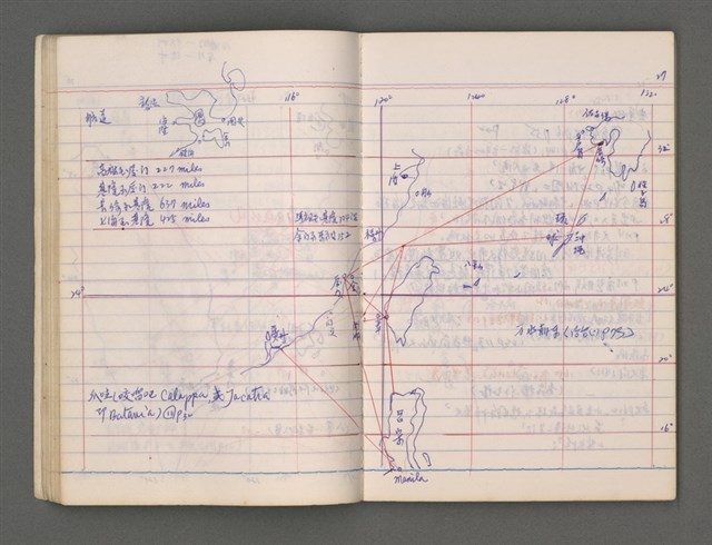 主要名稱：東寧A圖檔，第31張，共76張