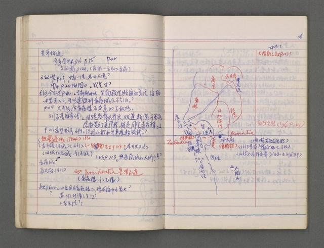 主要名稱：東寧A圖檔，第32張，共76張