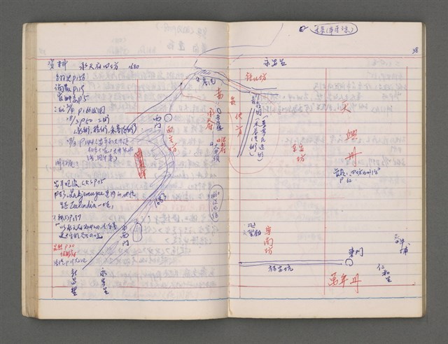 主要名稱：東寧A圖檔，第42張，共76張