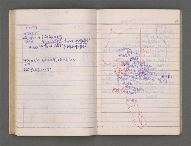 主要名稱：東寧A圖檔，第43張，共76張