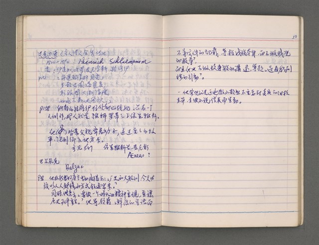 主要名稱：東寧A圖檔，第54張，共76張