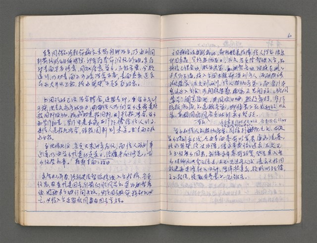 主要名稱：東寧A圖檔，第61張，共76張