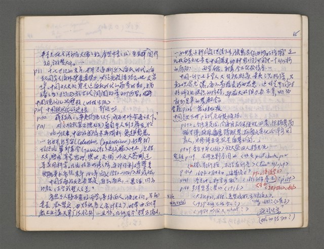 主要名稱：東寧A圖檔，第66張，共76張