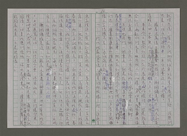 主要名稱：紫色大稻埕/副題名：黃金山城歲月圖檔，第16張，共117張