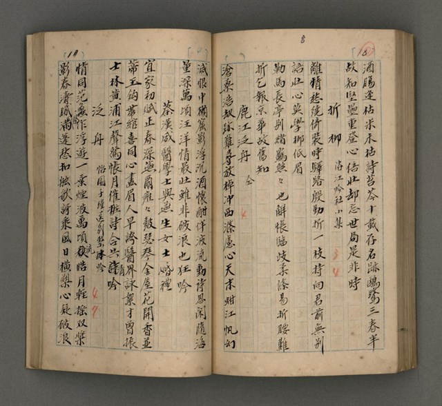 主要名稱：一吼居詩存壹貳參集圖檔，第121張，共155張