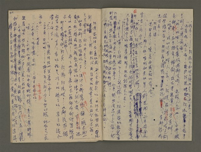 主要名稱：寒夜三部曲第3部：孤燈（五）圖檔，第56張，共58張