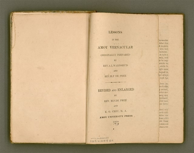 主要名稱：LESSONS IN THE AMOY VERNACULAR/其他-其他名稱：學習廈門白話圖檔，第2張，共147張