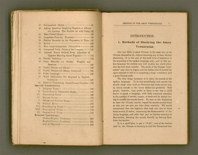 主要名稱：LESSONS IN THE AMOY VERNACULAR/其他-其他名稱：學習廈門白話圖檔，第6張，共147張