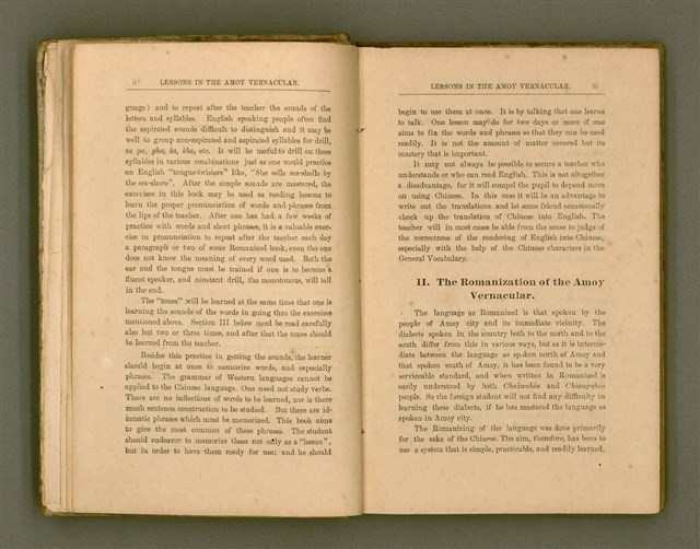 主要名稱：LESSONS IN THE AMOY VERNACULAR/其他-其他名稱：學習廈門白話圖檔，第7張，共147張