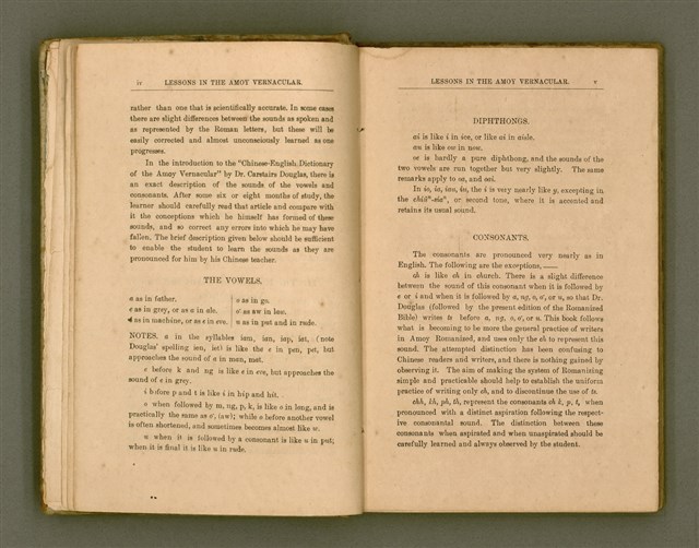 主要名稱：LESSONS IN THE AMOY VERNACULAR/其他-其他名稱：學習廈門白話圖檔，第8張，共147張