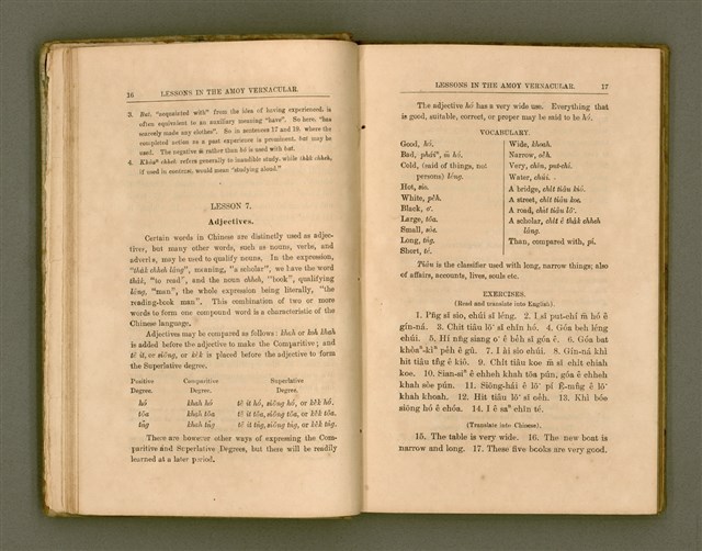 主要名稱：LESSONS IN THE AMOY VERNACULAR/其他-其他名稱：學習廈門白話圖檔，第19張，共147張