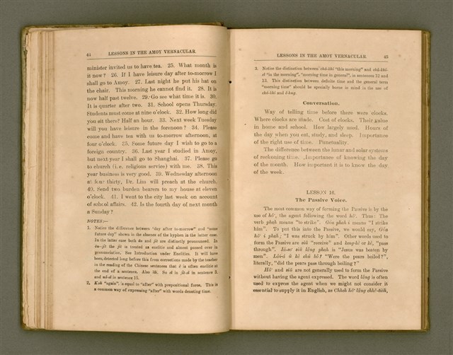 主要名稱：LESSONS IN THE AMOY VERNACULAR/其他-其他名稱：學習廈門白話圖檔，第33張，共147張