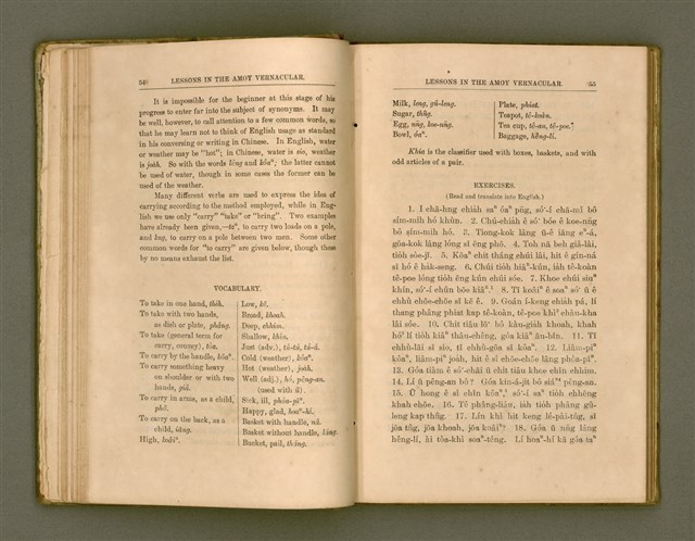 主要名稱：LESSONS IN THE AMOY VERNACULAR/其他-其他名稱：學習廈門白話圖檔，第38張，共147張