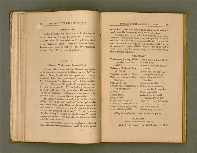 主要名稱：LESSONS IN THE AMOY VERNACULAR/其他-其他名稱：學習廈門白話圖檔，第45張，共147張