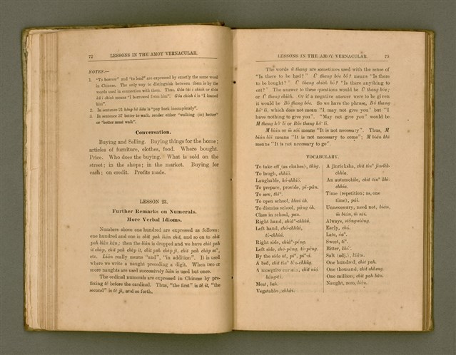 主要名稱：LESSONS IN THE AMOY VERNACULAR/其他-其他名稱：學習廈門白話圖檔，第47張，共147張