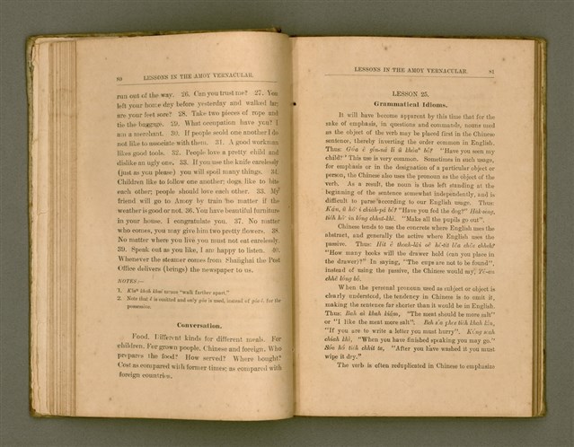 主要名稱：LESSONS IN THE AMOY VERNACULAR/其他-其他名稱：學習廈門白話圖檔，第51張，共147張