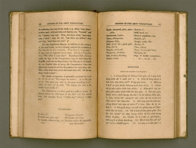 主要名稱：LESSONS IN THE AMOY VERNACULAR/其他-其他名稱：學習廈門白話圖檔，第64張，共147張