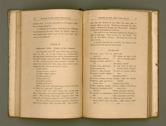 主要名稱：LESSONS IN THE AMOY VERNACULAR/其他-其他名稱：學習廈門白話圖檔，第66張，共147張