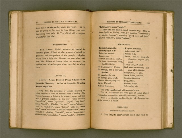 主要名稱：LESSONS IN THE AMOY VERNACULAR/其他-其他名稱：學習廈門白話圖檔，第68張，共147張