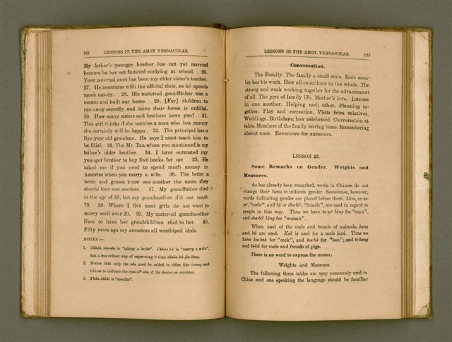 主要名稱：LESSONS IN THE AMOY VERNACULAR/其他-其他名稱：學習廈門白話圖檔，第72張，共147張