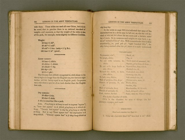 主要名稱：LESSONS IN THE AMOY VERNACULAR/其他-其他名稱：學習廈門白話圖檔，第73張，共147張