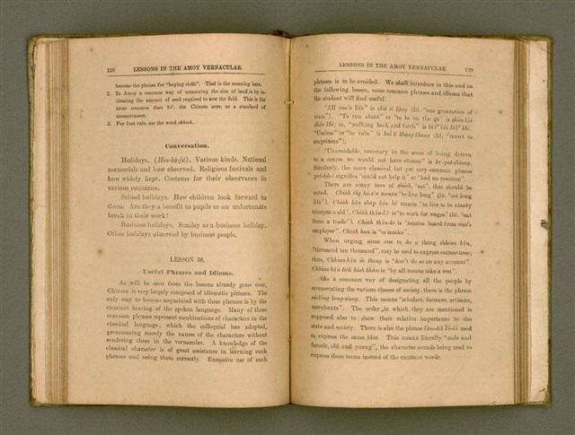 主要名稱：LESSONS IN THE AMOY VERNACULAR/其他-其他名稱：學習廈門白話圖檔，第75張，共147張