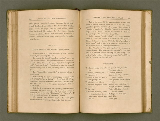 主要名稱：LESSONS IN THE AMOY VERNACULAR/其他-其他名稱：學習廈門白話圖檔，第78張，共147張